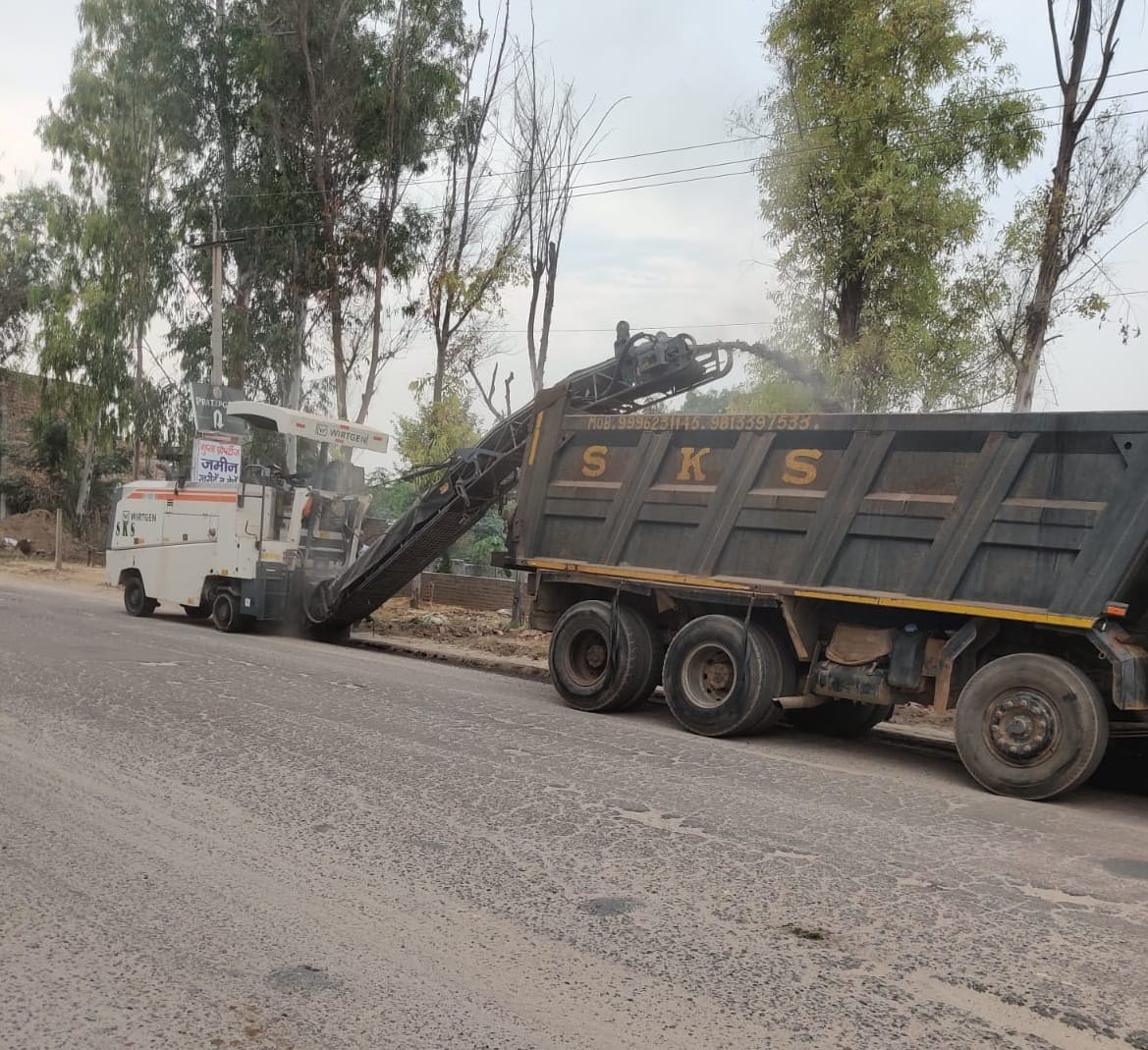 13 kilometer long road will be built at a cost of Rs 11 crore 34 lakh