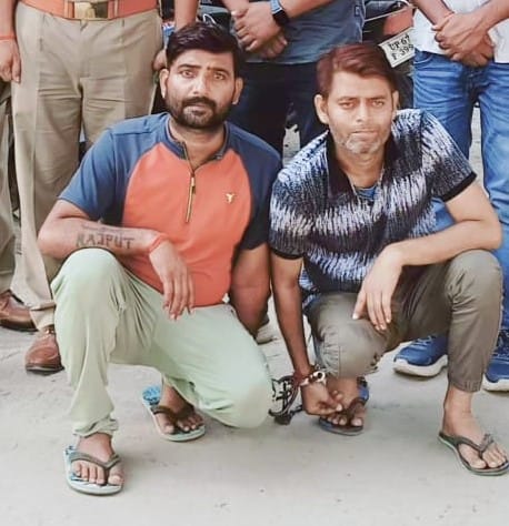 brothers accused of fraud