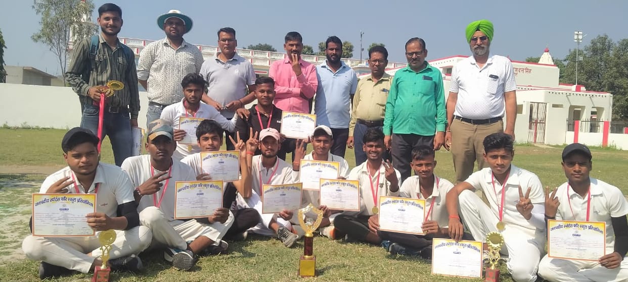 DS won inter-district cricket competition by defeating PK