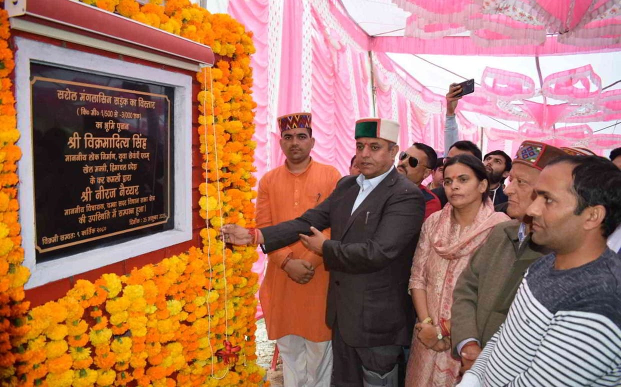 Four link roads will be built in Chamba at a cost of Rs 1.57 crore.
