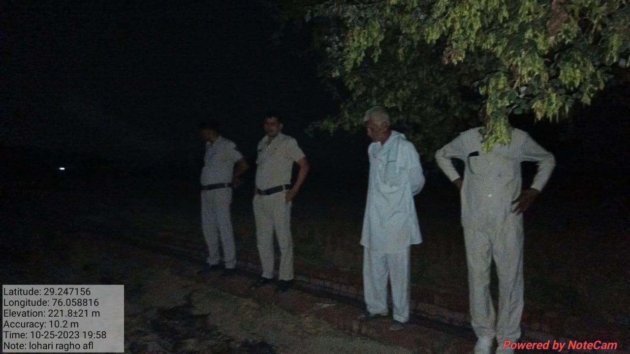 Stubble burnt at 8 places in the district, till now 55 locations found