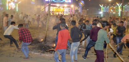 I danced with my head and arms, I danced without my head and arms.