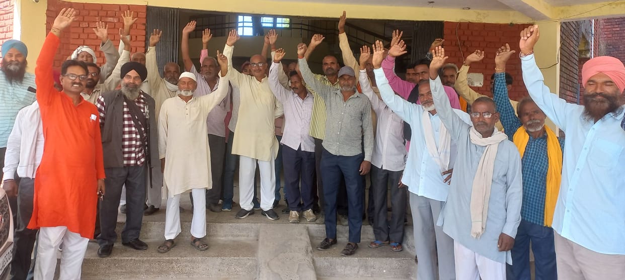Purchase of rice in usnagar