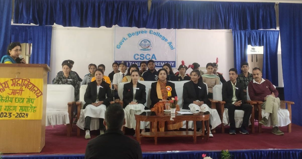 rampur news, student, council, aani college,
