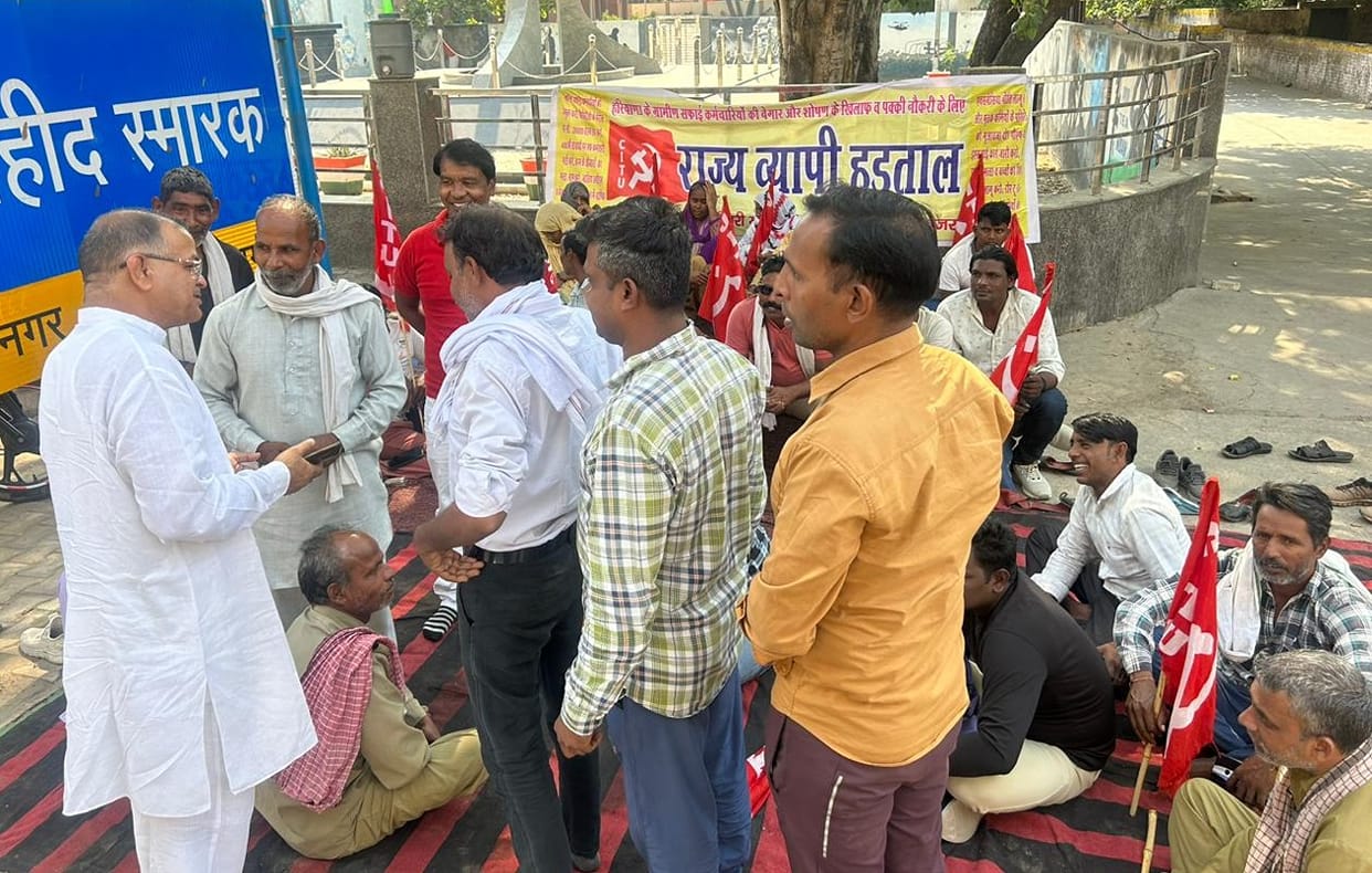 NLD state president extended support to rural sanitation workers on strike