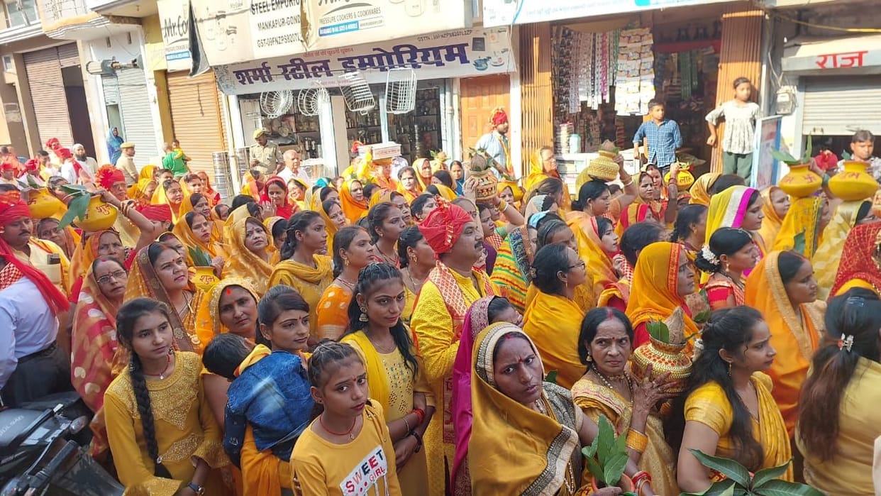 Procession held in the city before Bharat Milap