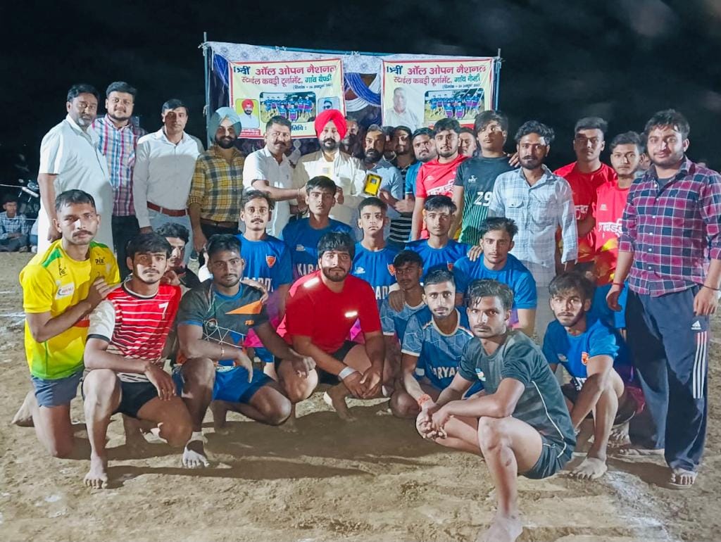 Sheela Bandy's team first in Kabaddi competition