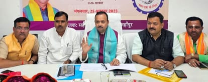 Crop loan will be given to farmers at two percent interest