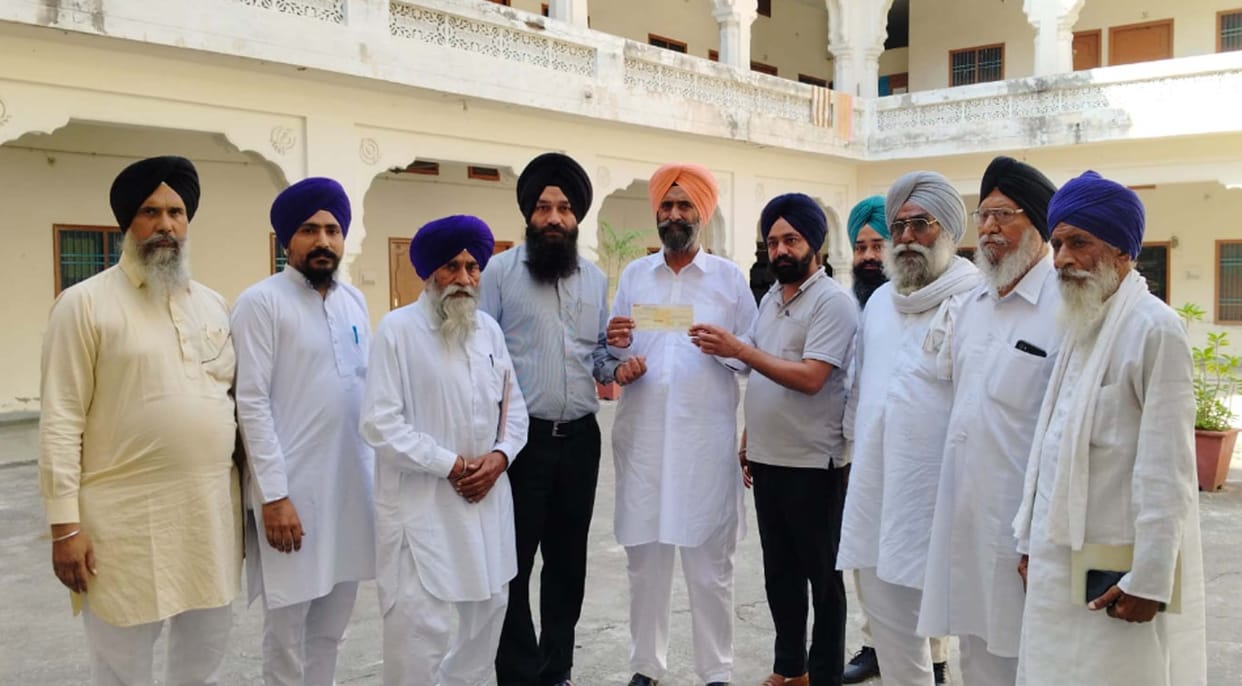 Haryana Committee gave assistance of five lakhs to Sikh Missionary College