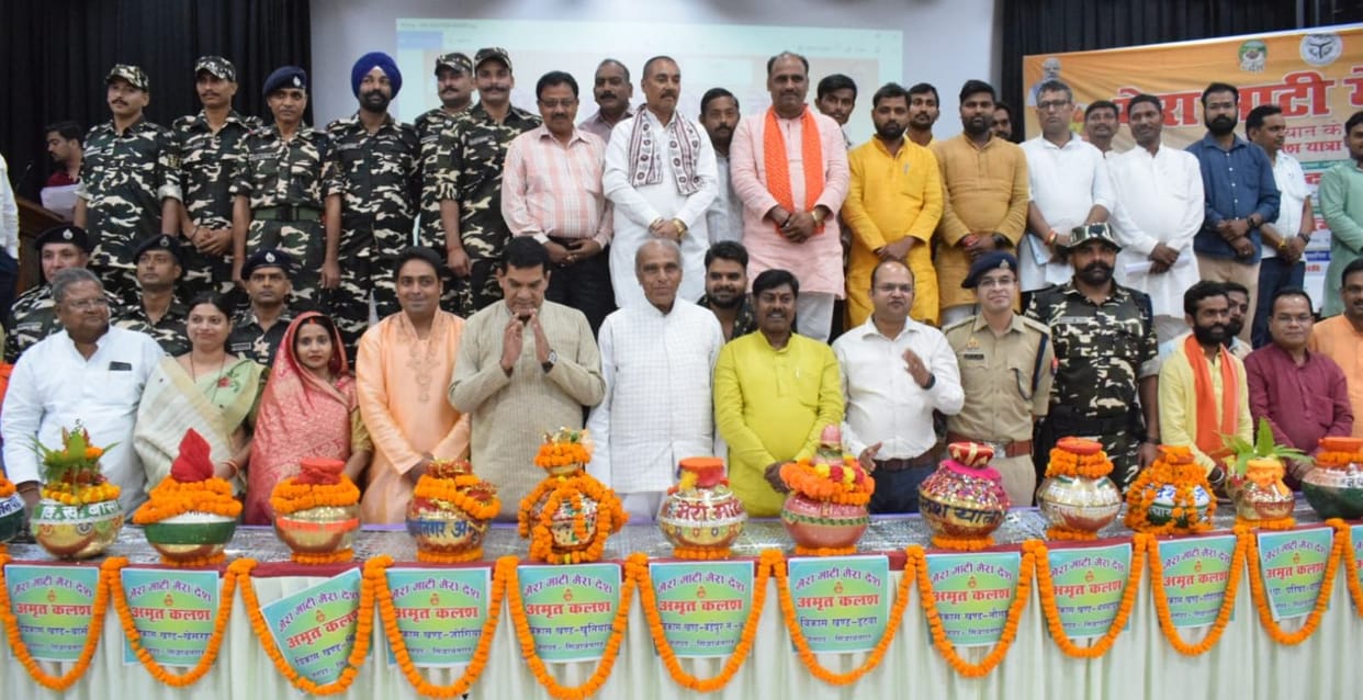 nari shakti sammelan