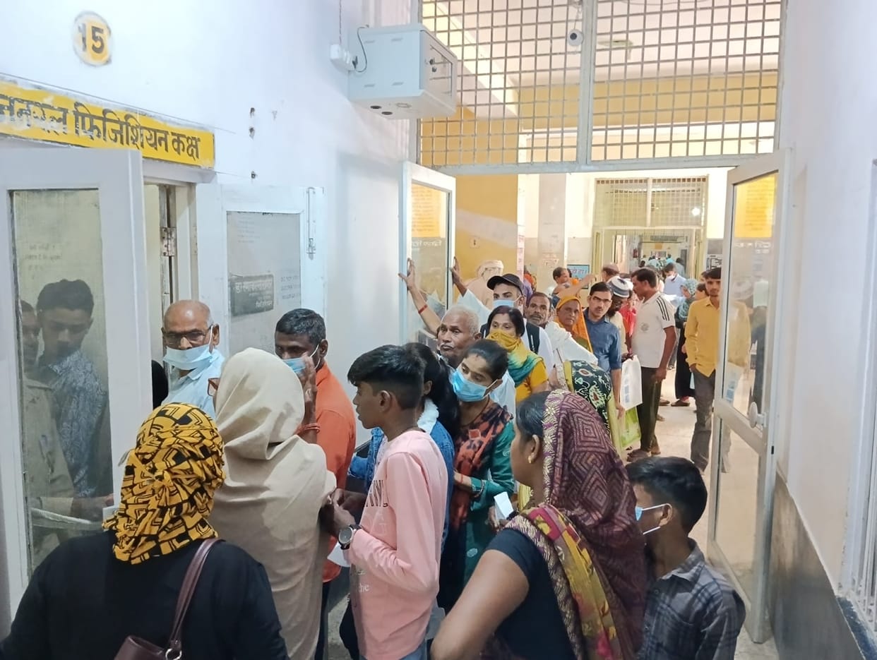 Four more dengue patients found in the district