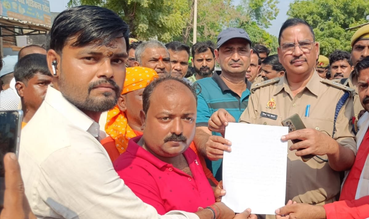 Accused of raising anti-national slogans by throwing black cloth on the goddess statue