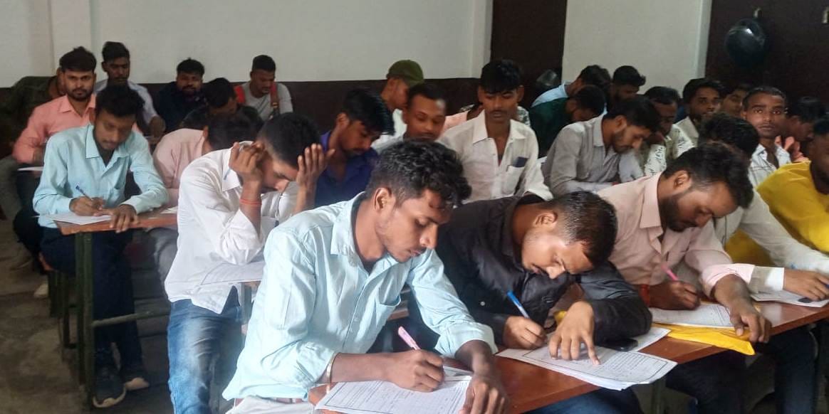 120 candidates got employment on the basis of written examination and interview.