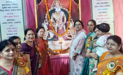 On the second day, there was great dance of children, shape of Lord Ganesha was made from pulses.