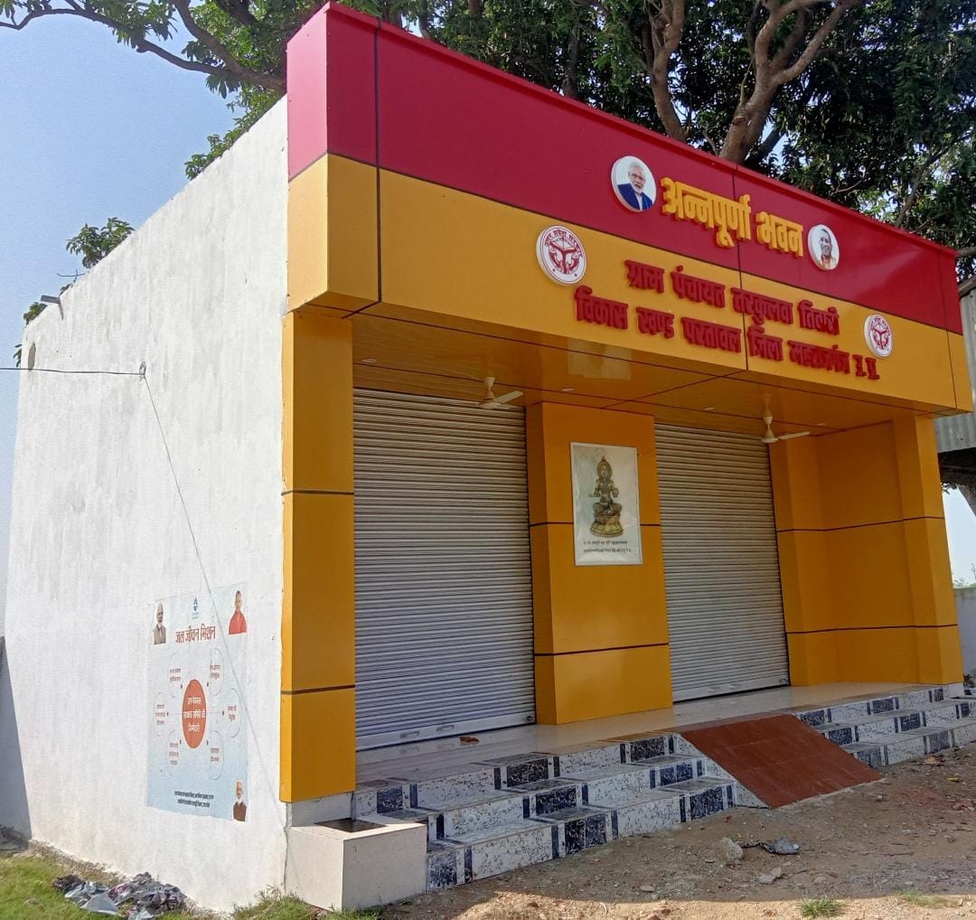 Annapurna Bhavan became the center of attraction