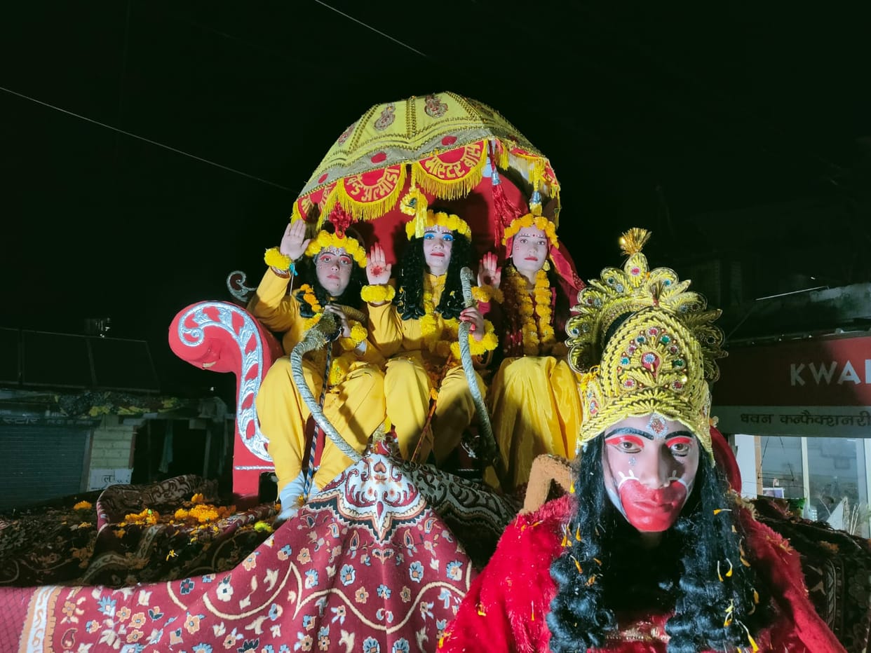 Grand procession of Ram Dole started in Almora