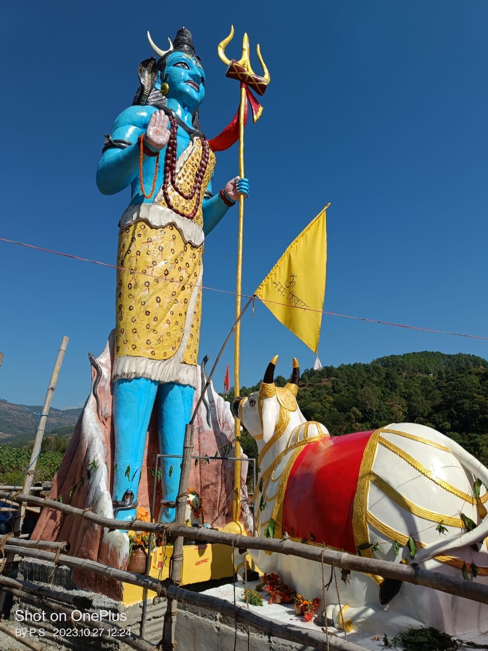 The consecration of Mahakal idol took place in Deghat
