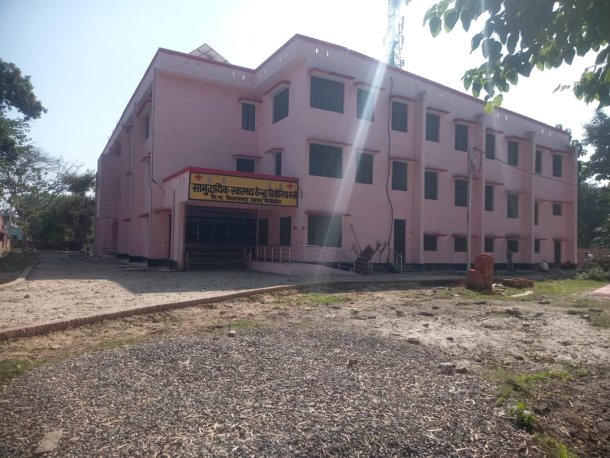CHC was inaugurated by CM due to lack of staff and resources.