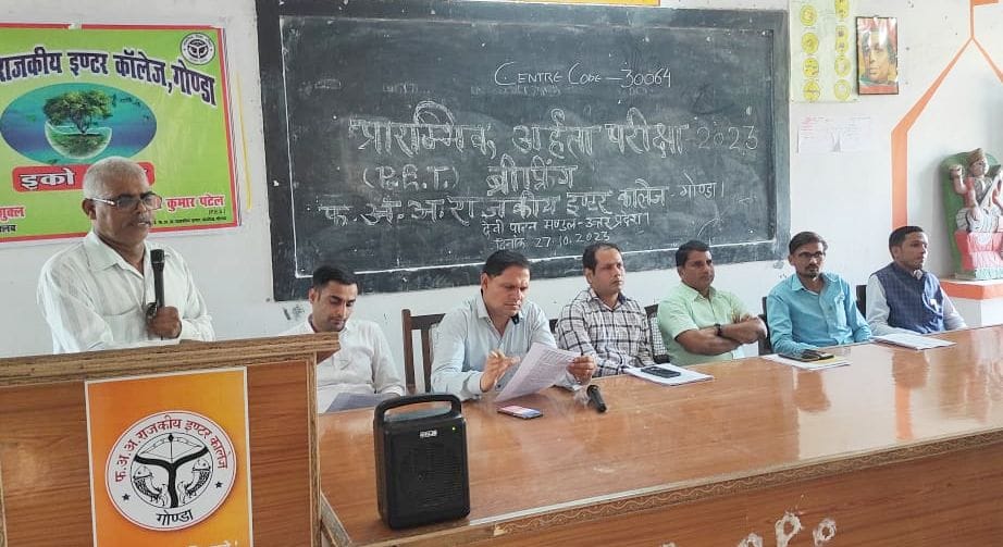27,360 candidates will give PET today in two shifts.