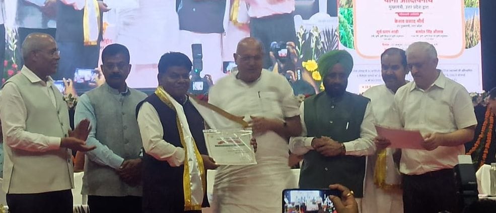 agriculture scientist hounered