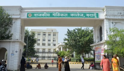 End of negligence, work of medical college not completed even in eight years, crisis on recognition