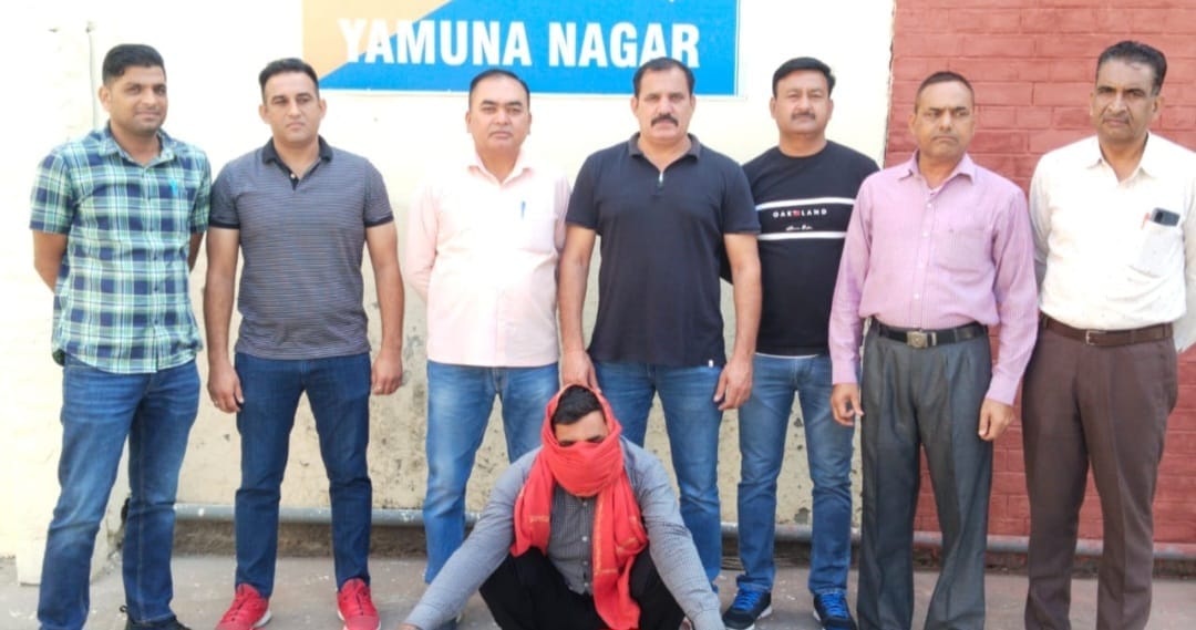 Youth arrested with opium worth lakhs