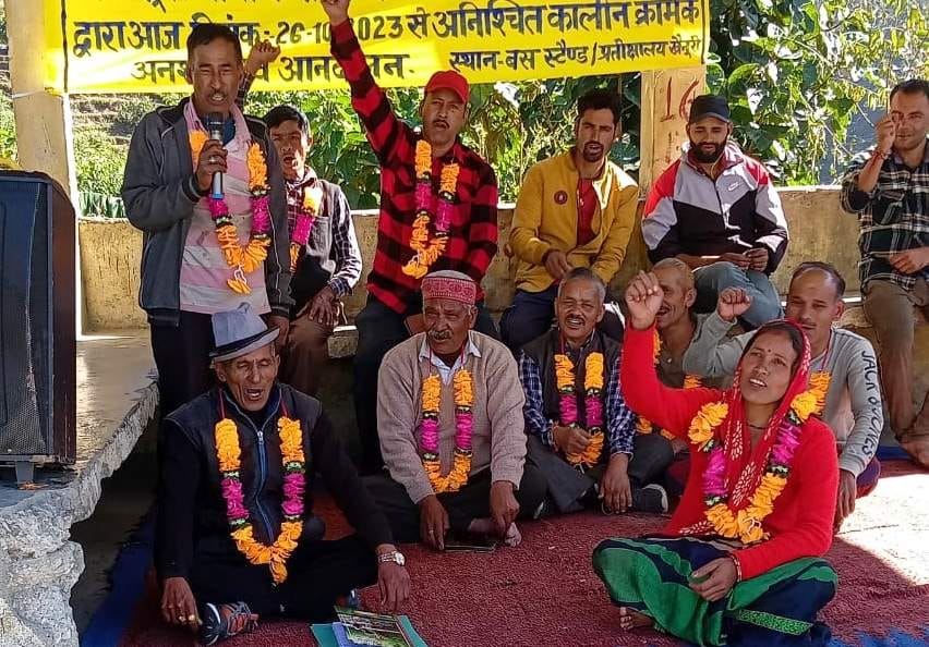 The villagers of Khainuri continued their fast for the second day.