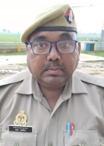 Death of Inspector Ram Adhin posted at the police station