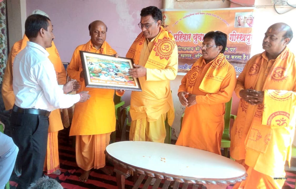 Gayatri family honored