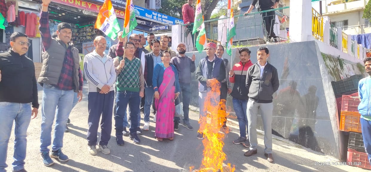 Protest by congress in almora