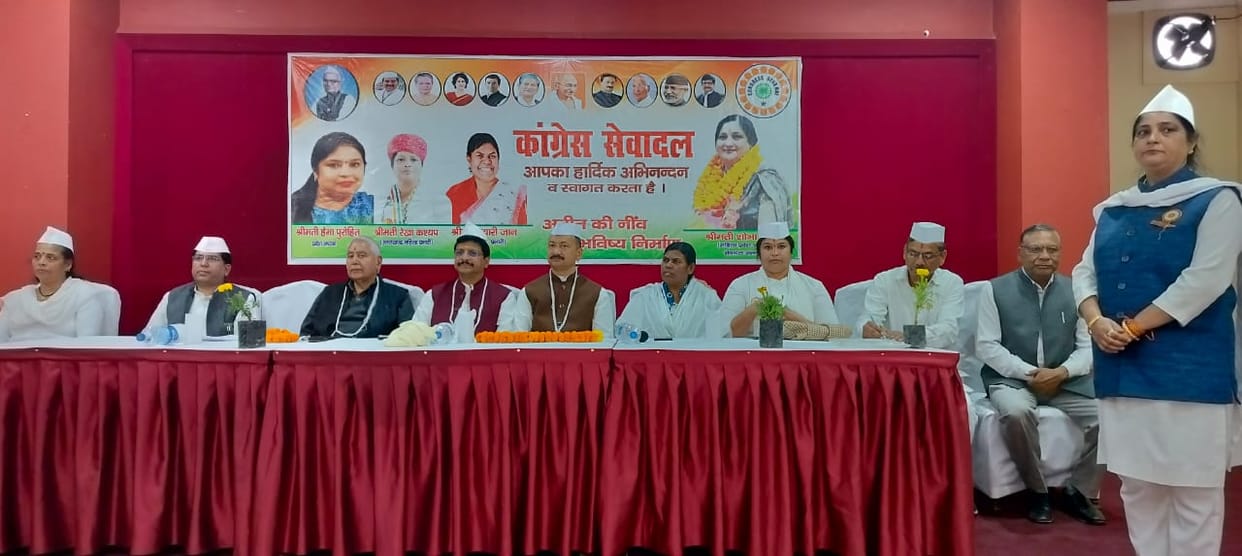 MP teket of uttarakhand congress