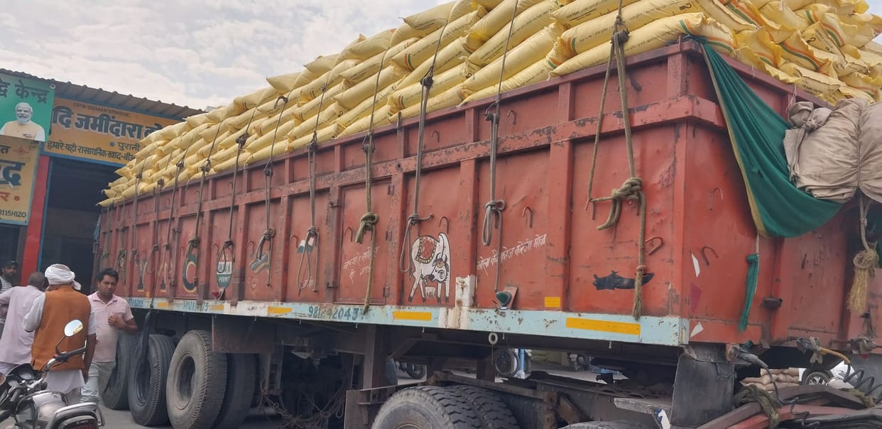 No fight for fertilizer, 80 thousand bags have been sold