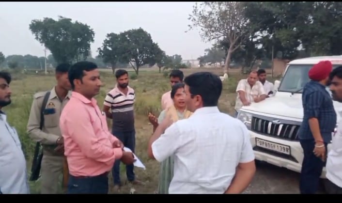 Opposition to the action taken to take possession of the acquired land