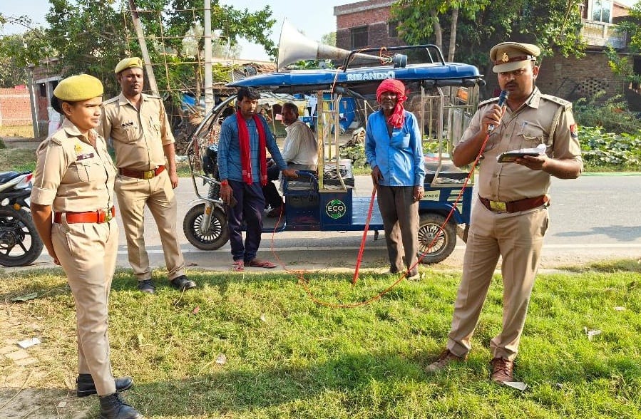 Police made announcement at the house of theft accused