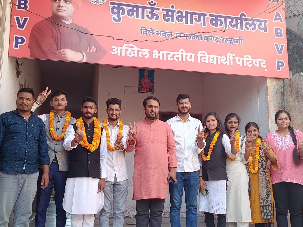 Election. campaign. student. government. formed