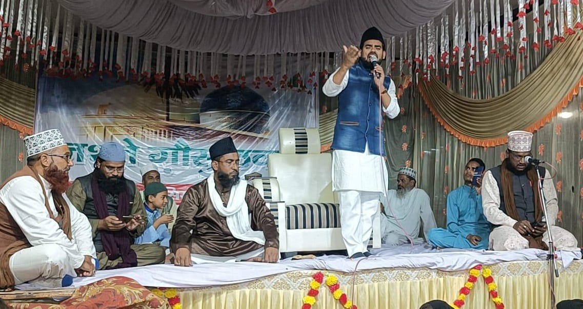Milad gathering organized after Isha prayers