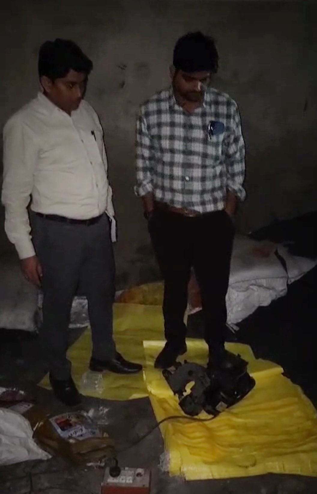 duplicate fertilizer factory caught