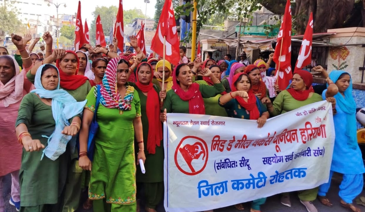 Raised voice for rights, cursed government