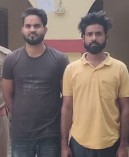 Two youths from Bareilly arrested with fake notes in Ramlila fair