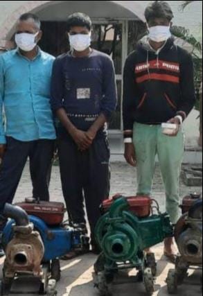 pumping set thieves arrested
