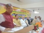 ग्रापए के वार्षिक अधिवेशन एवं गोष्ठी को मुख्य अतिथि प्रोफेसर केएन सिंह ए ने किया संबोधित।