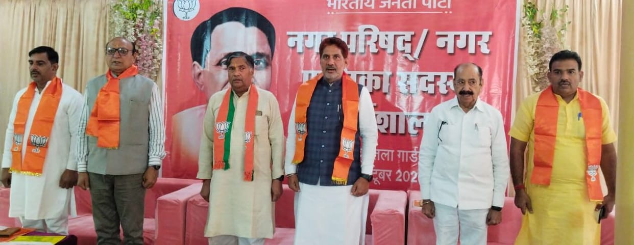Workshop of BJP supported councilors of seven districts held in Bhiwani