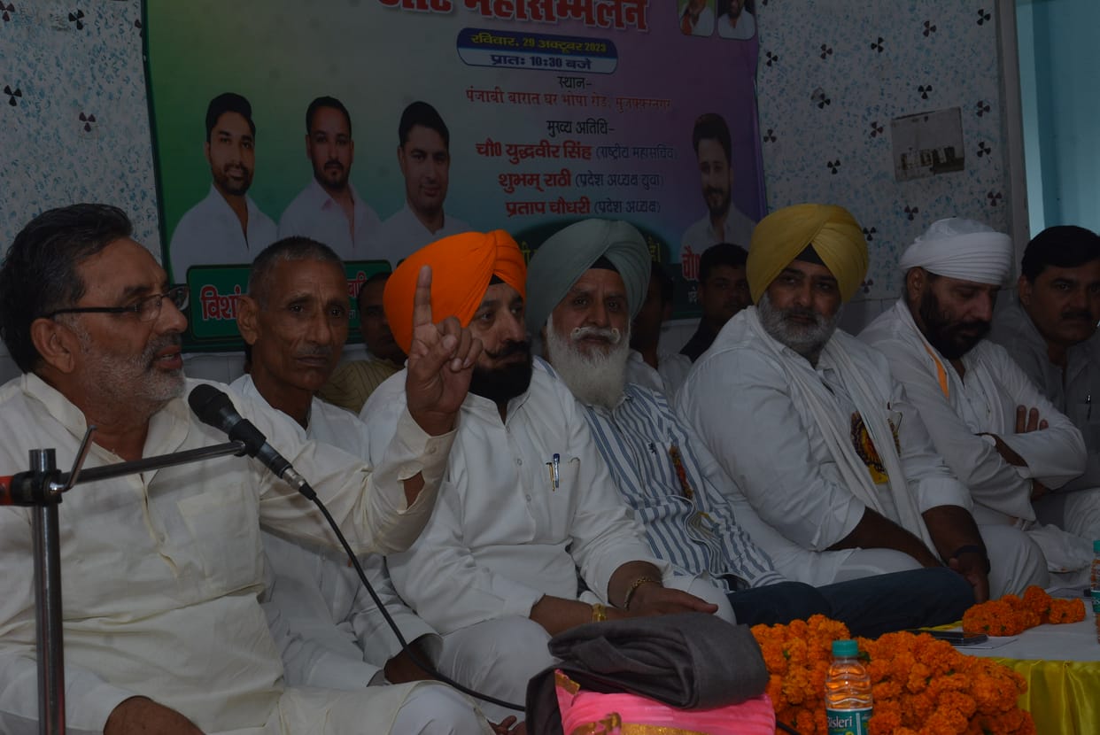 Jats should get reservation in the state as well as in the center.