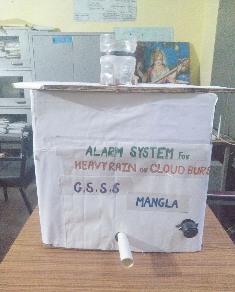 Siren will sound before cloud burst during heavy rain