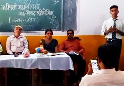 Arpit in favor of debate competition and Naina first in opposition.