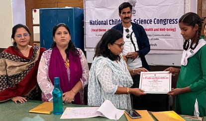 Organization of District Children's Science Congress