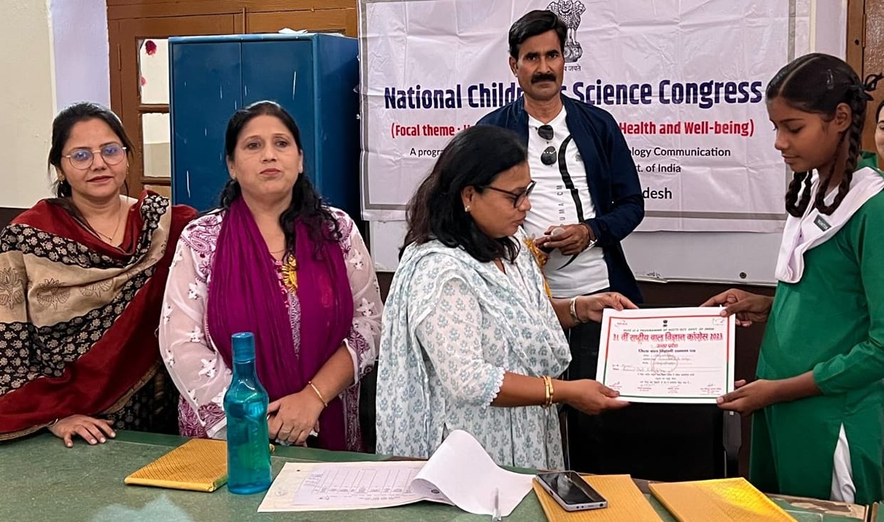 Organization of District Children's Science Congress