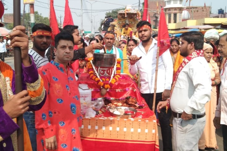 Procession taken out with Jyoti