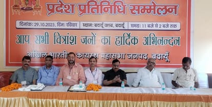 Will achieve political goals by organizing: Srivastava