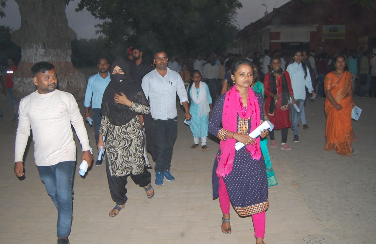 PET: One Munna Bhai was caught on the second day, 6946 left the exam